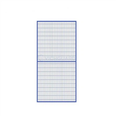 مشینری پروٹیکشن گارڈ